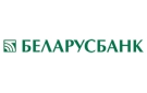 Банк Беларусбанк АСБ в Будславе